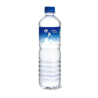 【悅氏】悅氏礦泉水600mlx24入/箱  (TQF微笑標章)