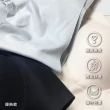 【24HRS】經典款親膚無痕內衣-細肩款/寬肩款多色任選(無鋼圈內衣 女內衣 女內著 背心式)
