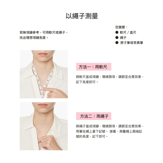 【Pandora官方直營】永恆親情圓環吊墜項鏈