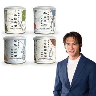 【谷溜谷溜】這粥有禮單口味大份量囤貨組無禮盒(300g*24罐)