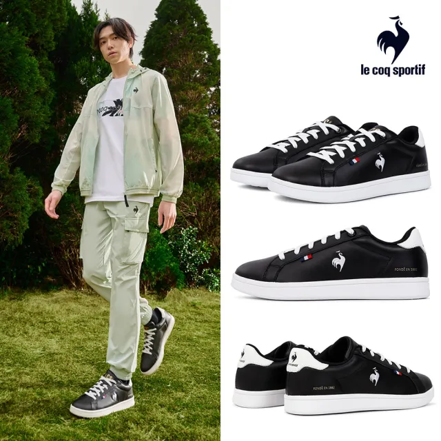 【LE COQ SPORTIF 公雞】NANCY運動慢跑鞋 休閒鞋 男鞋 女鞋-2色-LWV73211_214