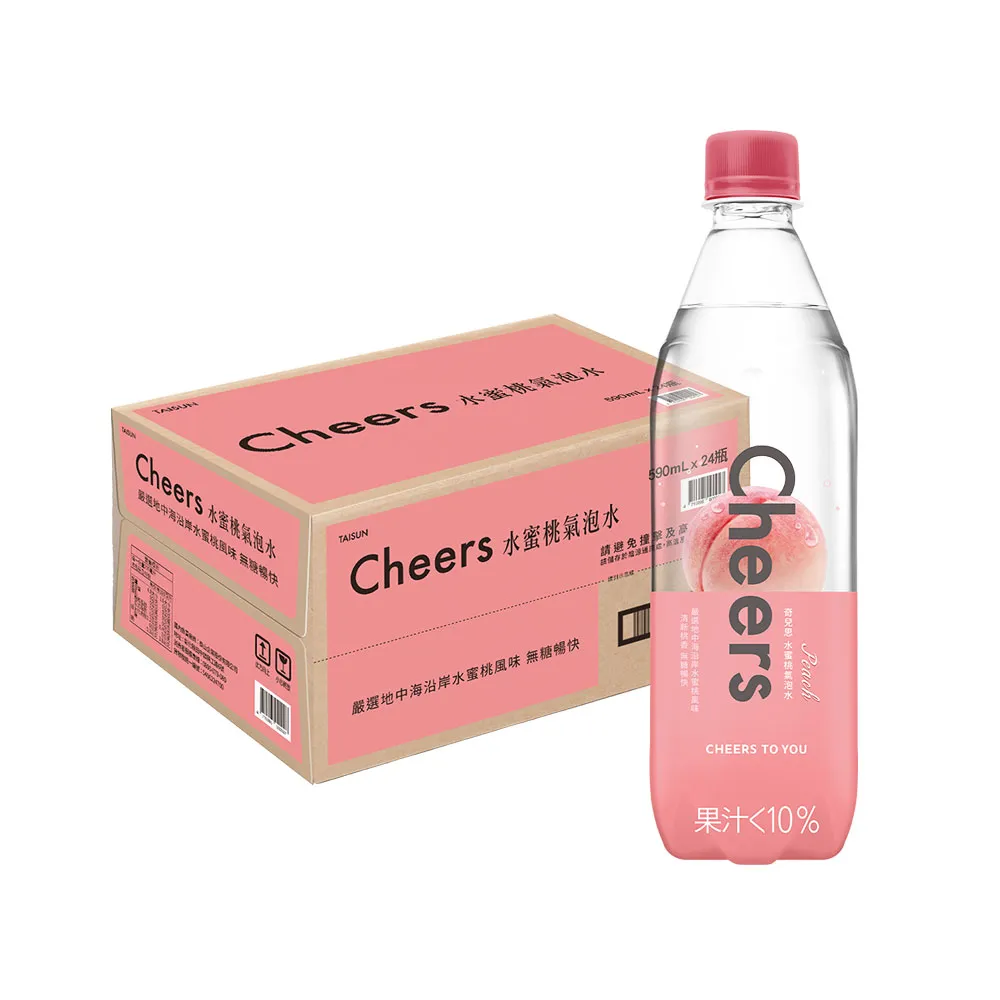 即期品【泰山】Cheers水蜜桃氣泡水590mlx24入/箱(官方直營)