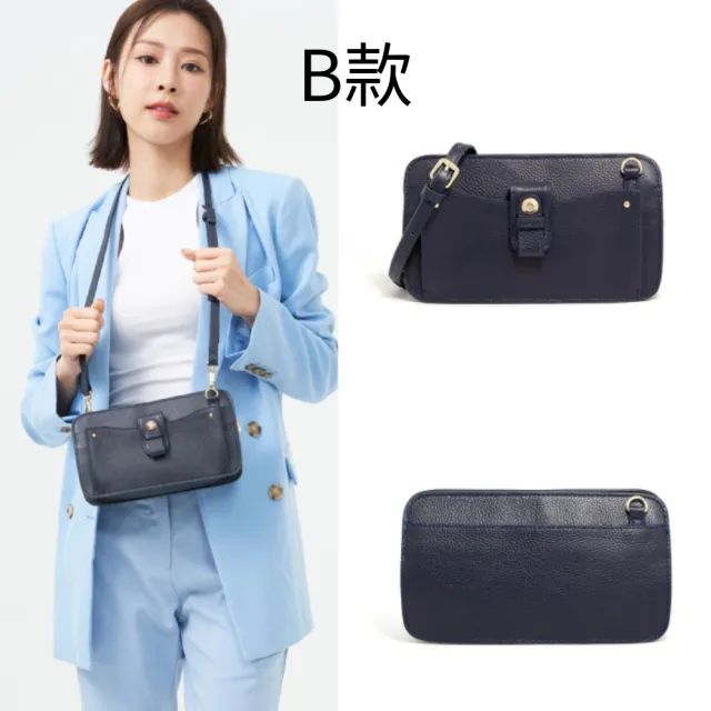 【PEPPER’S】真皮工藝 韓系出游通勤斜背包/皮夾任選(真皮包包 女包 女夾 真皮 斜背包 皮夾 手提包)
