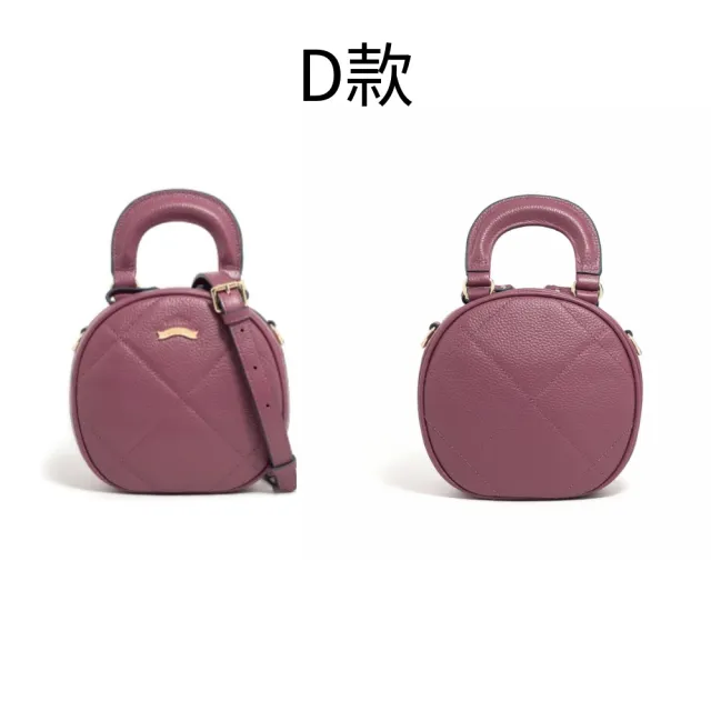 【PEPPER’S】交換禮物 真皮工藝 韓系出游通勤斜背包/皮夾任選(女夾 斜背包 側背包 皮夾 手拿包)