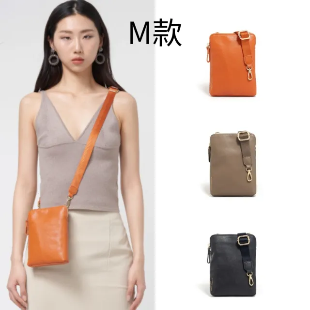 【PEPPER’S】真皮工藝 韓系出游通勤斜背包/皮夾任選(真皮包包 女包 女夾 真皮 斜背包 皮夾 手提包)