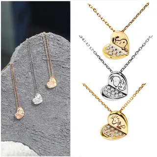 【Vividventure 亞帝芬奇】新年 情人 禮物 限時優惠 史努比 14K 5分 天然鑽石 項鍊 無盡的愛(SNOOPY聯名)