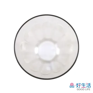 【GOOD LIFE 品好生活】日本製 高透明防摔曲面塑膠杯（360ml）(日本直送 均一價)