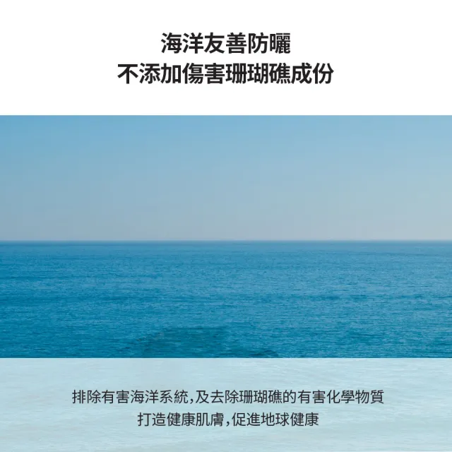 【Skin1004】官方直營 馬達加斯加積雪草 {玻尿酸}- 水凝防曬精華 50ml(SPF50+/PA++++)