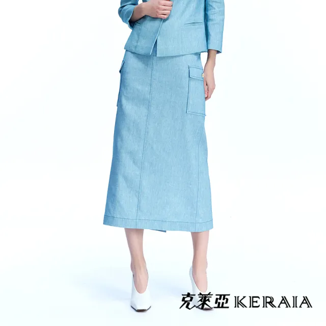【KERAIA 克萊亞】蒼穹之願後開岔牛仔口袋裙