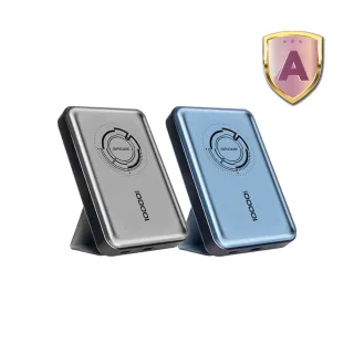 【iBRIDGE】IBM001 10000mAh 20W 磁吸支架式行動電源(Magsafe)