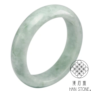 【漢石齋】天然翡翠A貨 手鐲玉鐲 飄花種(手圍18/版寬16.5mm)