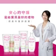 【媽咪莉娜】無痕美體霜150mlx2+彈力潤膚油100ml(妊娠霜/妊娠油/身體油)