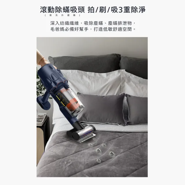 【陳傑憲代言TECO 東元】綠光顯塵無線吸塵器XJ2501CB(23Kpa/九錐氣旋/HEPA過濾/絨毛電動滾刷/momo獨家)