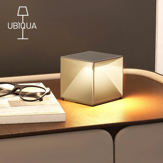 【義大利UBIQUA】Cubox 蘊光魔方USB充電式桌燈-大款-多色可選(觸控燈/USB燈具/護眼燈/可調光/閱讀燈)