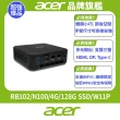 【Acer 宏碁】RB102 四核迷你電腦(RB102/N100/4G/128G SSD/W11P)