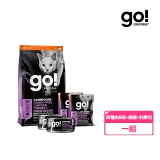 【Go!】四種肉多多組合 高肉量四種肉貓糧8磅一包 + 四種肉德罐6罐 + 四種肉利樂包6個(優惠組合 全齡貓)