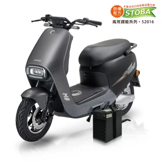 【向銓】Urban微型電動二輪車 PEG-085 /可愛馬 CHT-050(電動車)