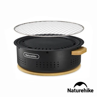 【Naturehike】墨煙桌面圓形燒烤爐 煎烤兩用款 CF010(台灣總代理公司貨)