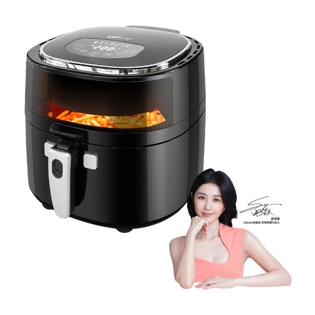 【Giaretti珈樂堤】自動拌炒氣炸鍋(GT-BA06)