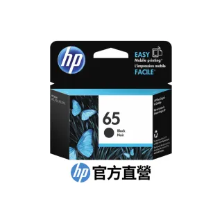 【HP 惠普】官方直營 HP 65 黑色墨水匣(N9K02AA)(適用:HP DJ2620 AiO2621/2622/2623/3720/3721 ENVY5020)