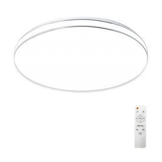 【聚美照明】吸頂燈 30CM2000流明2-3坪 雙銀線臥室燈(超薄簡約臥室燈/三色無極調光附遙控)