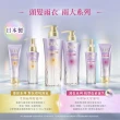 【LUX 麗仕】日本製極輕光護膜洗髮精450ml/髮膜180ml任選1入(頭髮雨衣/護色聚光/蓬鬆修護)