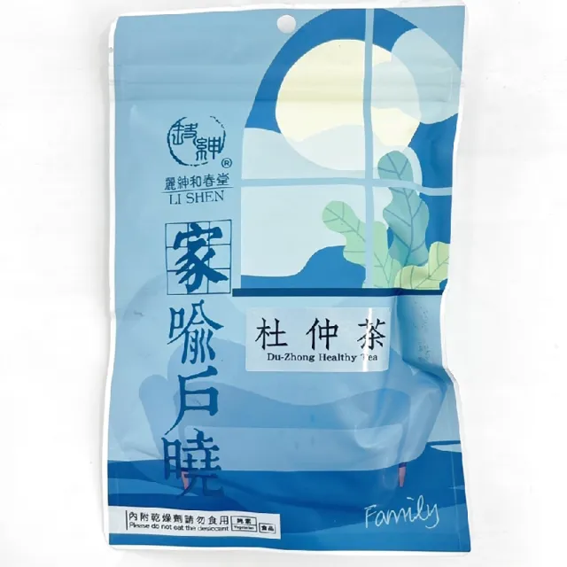 【和春堂】給你杜仲茶x4袋(10gx10入/袋)