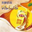 【立頓】原味奶茶300mlx24入/箱  (TQF微笑標章)
