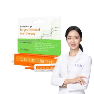 【Stratpharma 施得膚美】舒坦膚凝膠 1條入 10g/條 Strataderm(瑞士原廠進口/除疤凝膠)