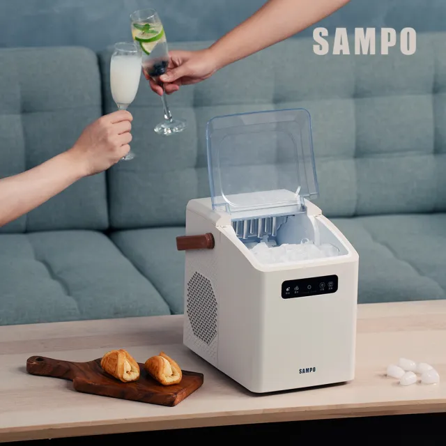 【SAMPO 聲寶】小冰樂全自動急速製冰機-摩卡(KJ-BJ11R)
