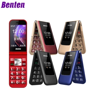 【Benten 奔騰】F62 Plus/F62+ 4G摺疊機
