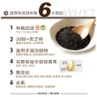 【有其田】有機20穀植物奶-芝麻無糖x2罐+杏仁無糖x2罐(芝麻粉/穀粉/即沖即食/杏仁粉)