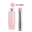 【Dior 迪奧】癮誘粉漾潤唇膏3.2g(多色任選.國際航空版)
