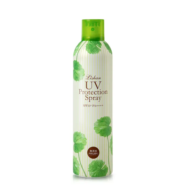 【Lishan】UV 防曬噴霧 SPF50+ PA++++ 200G MU(保濕款)