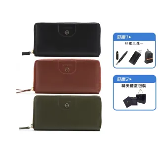 【CROSS】新年尾牙特價 限量1折 頂級小牛皮拉鍊長夾皮夾 全新專櫃展示品(買一送一好禮 送禮盒提袋)