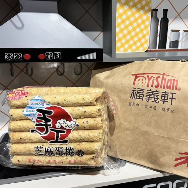 【2026】手工蛋捲推薦10款高評價手工蛋捲品牌排行 | BALIMAN情報局
