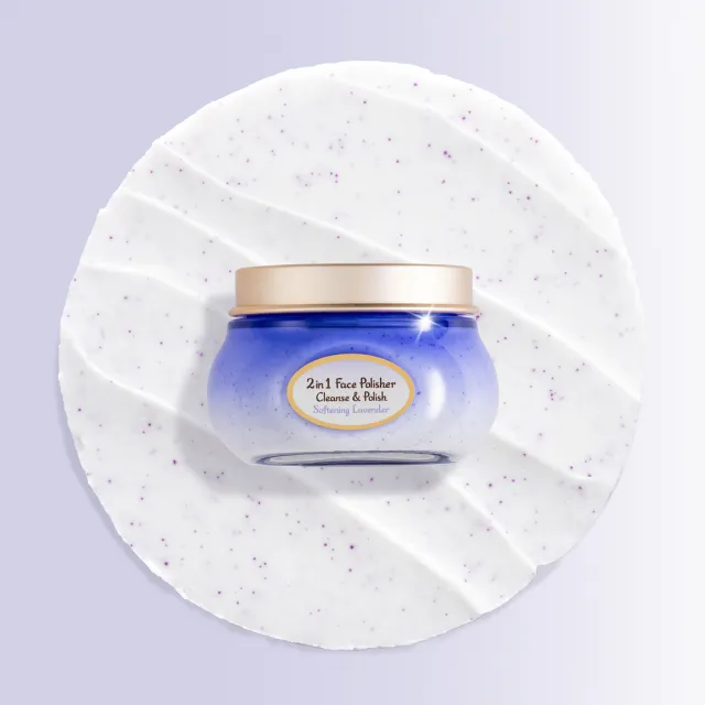 【SABON】官方直營 二合一臉部磨砂膏125ml(舒緩薰衣草/清爽薄荷)