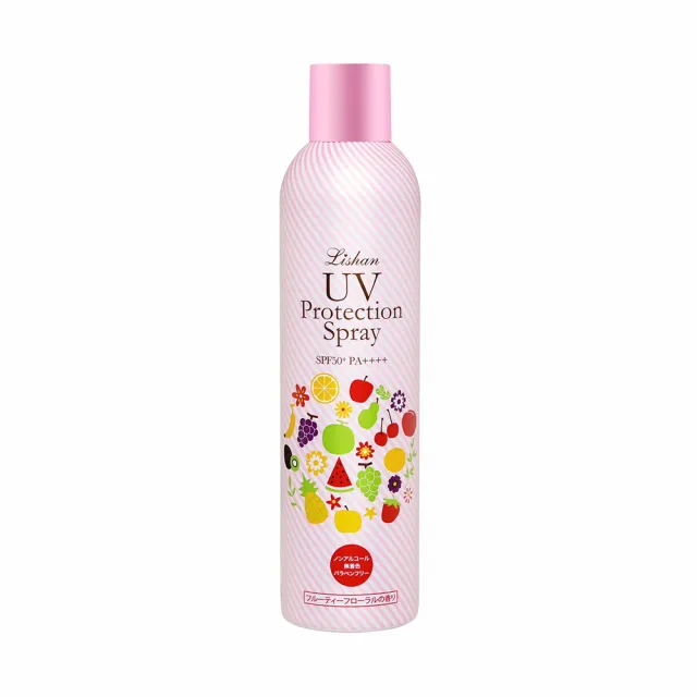 【Lishan】UV亮白防曬噴霧 SPF50+ PA++++ 250g(添加3大美膚成分 防曬同時美膚嫩白)