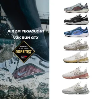 【NIKE 耐吉】運動鞋 慢跑鞋 小飛馬 防水 AIR ZM PEGASUS 41 GTX V2K 男鞋 女鞋 黑白 多款(FQ1356-002&)