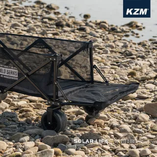 【KZM】KZM 個性可開式手拉車-網布(露營手推車 戶外四輪拖車 野餐露營拖車 野營折疊拉車 收納裝備車)