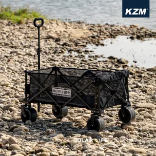 【KZM】KZM 個性可開式手拉車-網布(露營手推車 戶外四輪拖車 野餐露營拖車 野營折疊拉車 收納裝備車)