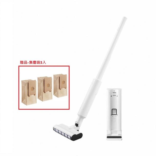 【Panasonic 國際牌】自動集塵One Box吸塵器(MC-KC1W)