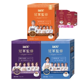 【UCC】冠軍監修綜合濾掛式咖啡x6盒組(10入/盒;蜜柑堅果/醇香果調/甘醇橙香;3種風味各2盒)