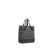 【BALLY】官方直送 BAR 帆布小托特包