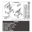 【SPT】SPT SL-D51 電漿液晶雙螢幕移動架