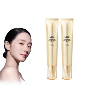 【AHC】黃金逆時超導胜肽緊緻全臉眼霜40ml_2入(女人我最大熱搜討論/金熨斗眼霜/精修細紋 黑眼圈)