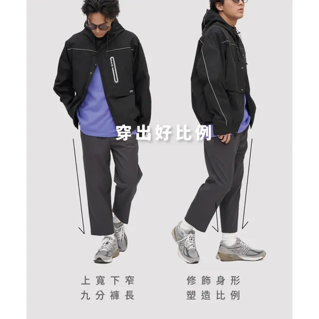 【plain-me】長褲 下著 西裝褲 九分褲 寬褲 Billy Pants比例神褲_COP3563