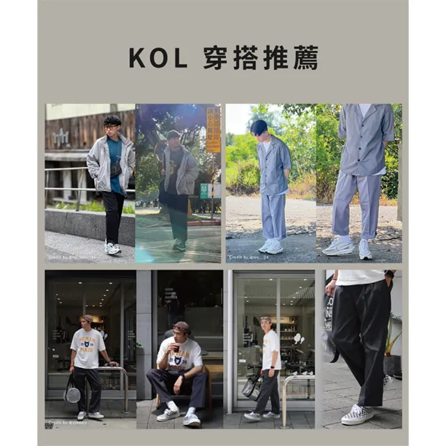 【plain-me】長褲 下著 西裝褲 九分褲 寬褲 Billy Pants比例神褲_COP3563