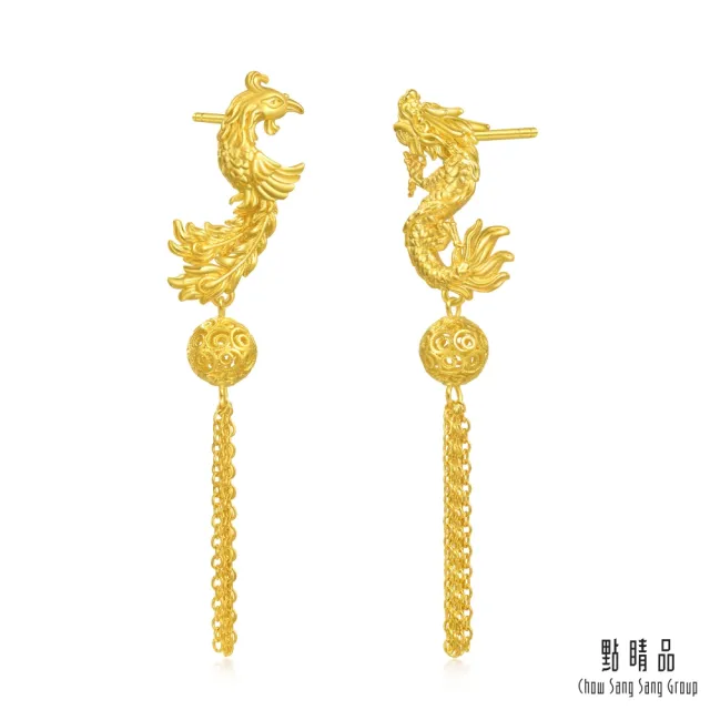 【點睛品】龍鳳繡球 婚嫁 黃金耳環_計價黃金(一對)