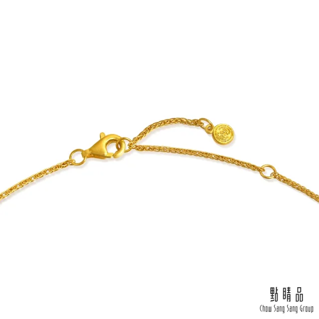 【點睛品】福來運轉 鑽石黃金項鍊(中)